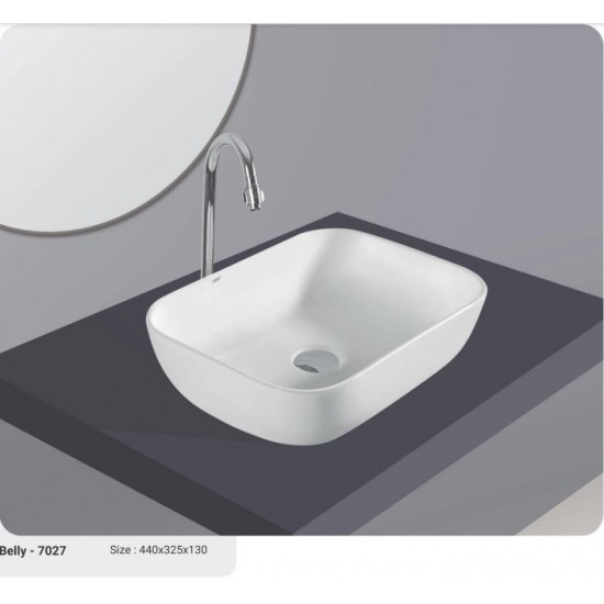 Νιπτήρας Μπάνιου Λευκός Πορσελάνης I-zec Belly 7027 44x32,5x13cm Επικαθήμενος χωρίς Υπερχείλιση και χωρίς Οπή για Βρύση